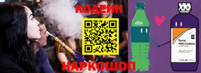 метамфетамин Кандалакша
