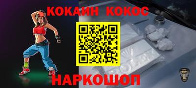 экстази Камышлов