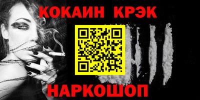 экстази Камышлов