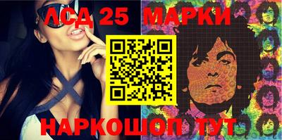кокаин колумбия Кингисепп