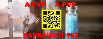 кокаин колумбия Кингисепп