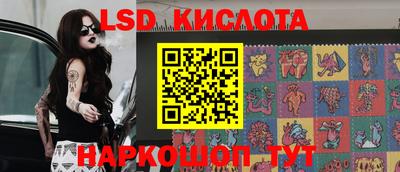 кокс Кинель