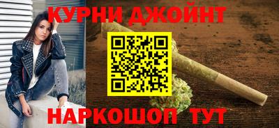 экстази Камышлов