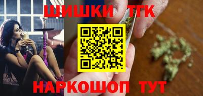 экстази Камышлов