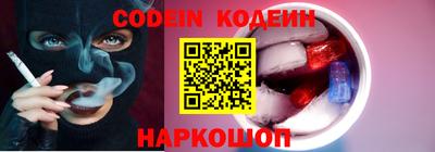 экстази Камышлов