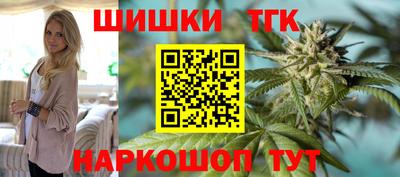 COCAINE Кимры