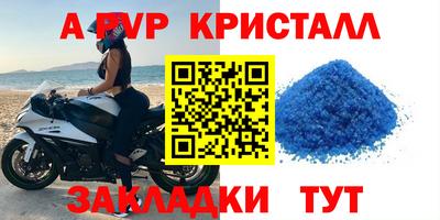 кокаин колумбия Кингисепп
