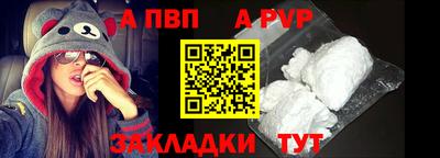 кокс Кинель
