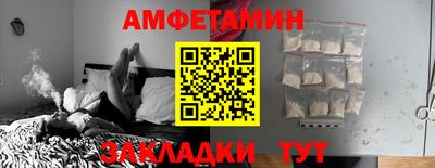 кокаин колумбия Кингисепп