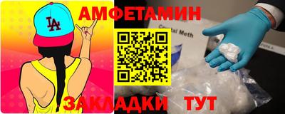 кокс Кинель