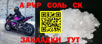 COCAINE Кимры