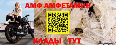 экстази Камышлов