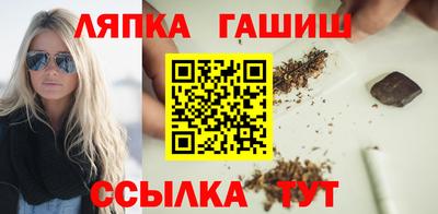 экстази Камышлов