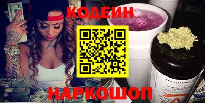 экстази Камышлов