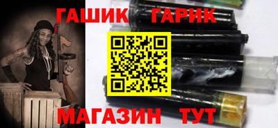 экстази Камышлов