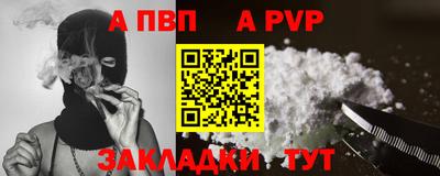 экстази Камышлов