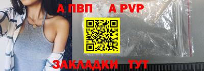 экстази Камышлов