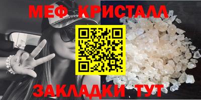 COCAINE Кимры